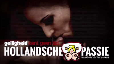 Hollandsche Passie - doggystyle sex