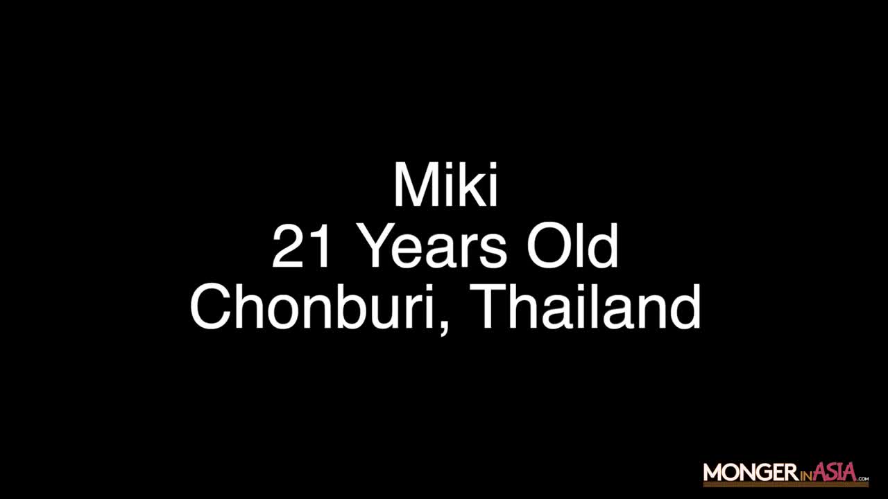 Cool Miki - mongerinasia scene - Monger In Asia